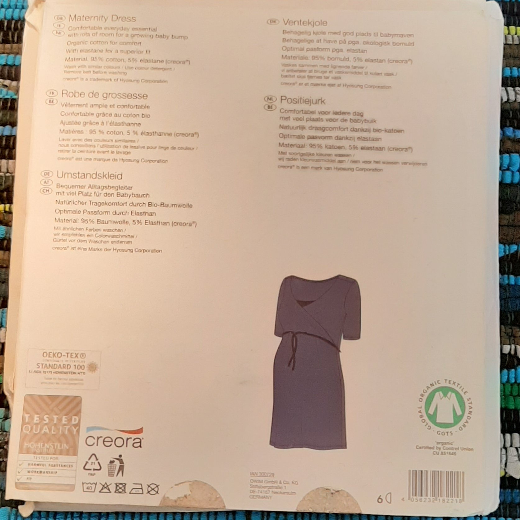 پیراهن بارداری  ارگانیک سورمه ای اسمارا esmara آلمان  سایز S (ارسال رایگان)
