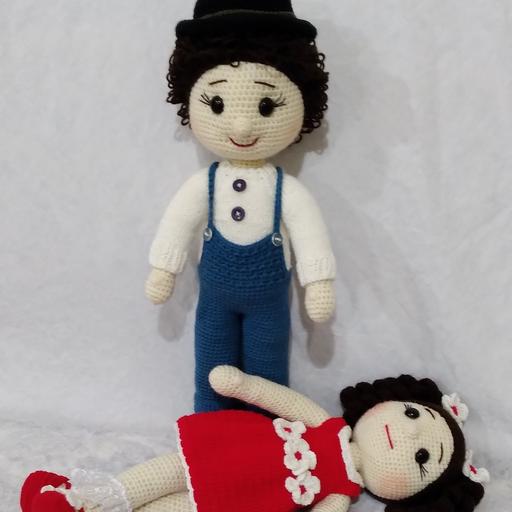 عروسک دختر گلفروش و برادرش