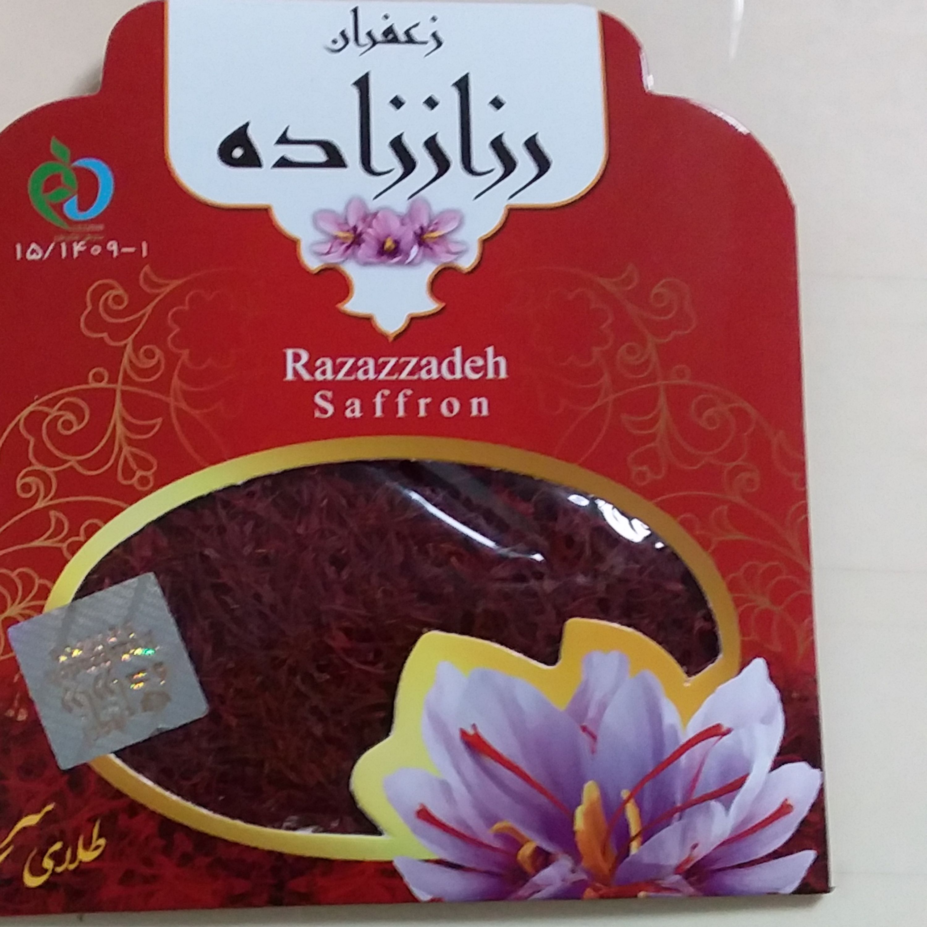 توضیحات تصویر