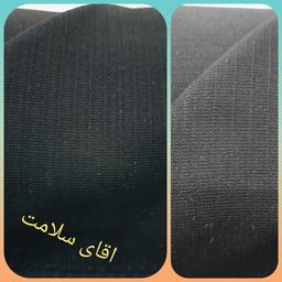 پارچه چادری رولکس ایرانی مشکی بسیار با کیفیت ارسال رایگان