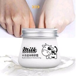 کرم شیر گاو