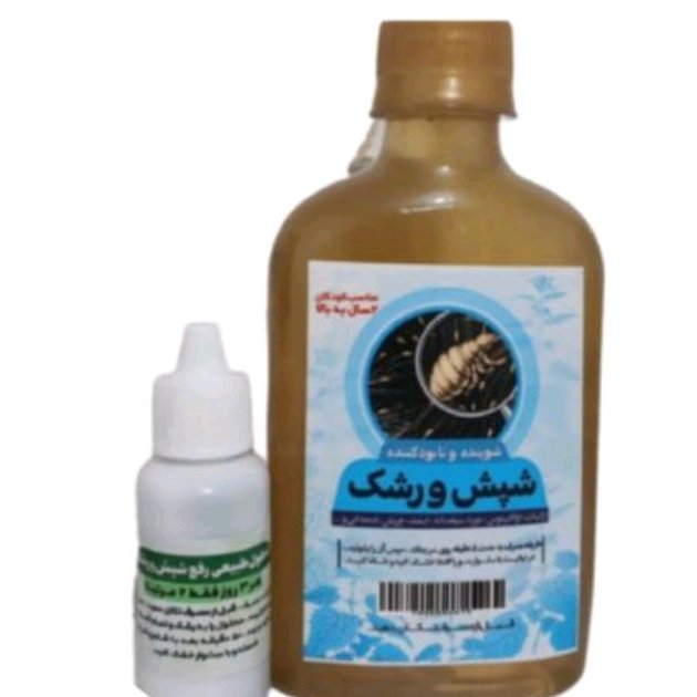پک گیاهی ضدشپش طهور فدک (شامپو با محلول)