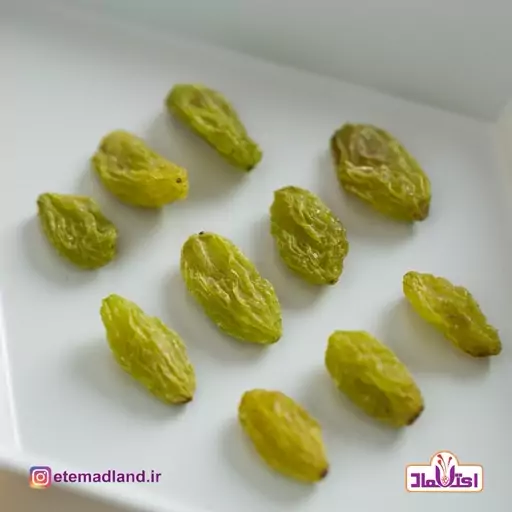 کشمش سبز اعلا امسالی 500 گرمی اعتماد تازه و بدون هسته