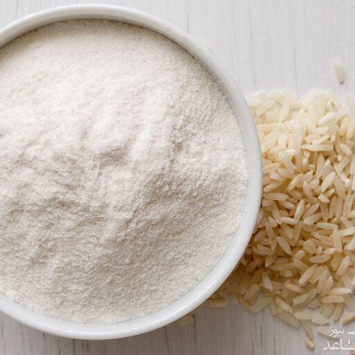 آرد برنج اعلا 250 گرمی اعتماد تازه و خوش عطر  (آردبرنج)