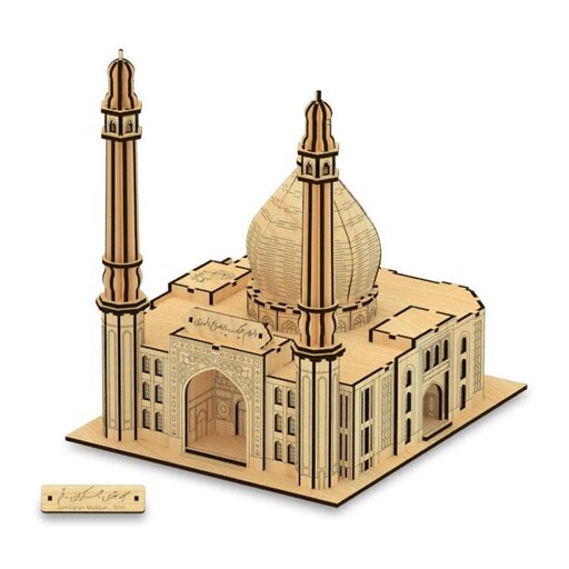 پازل چوبی سه بعدی مسجد جمکران