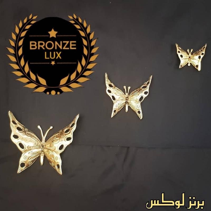 پروانه دیواری برنز (3تایی) ارزانترین در ایران