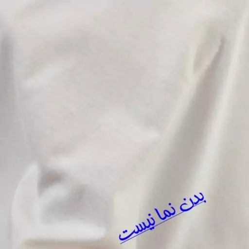 رکابی مردانه 