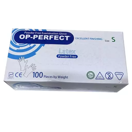 دستکش یکبار مصرف لاتکس مدل OP-PERFECT سایز اسمال بسته 100 عددی 