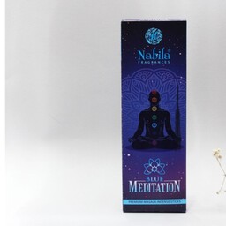Nabila (blue meditation005)عود دستساز