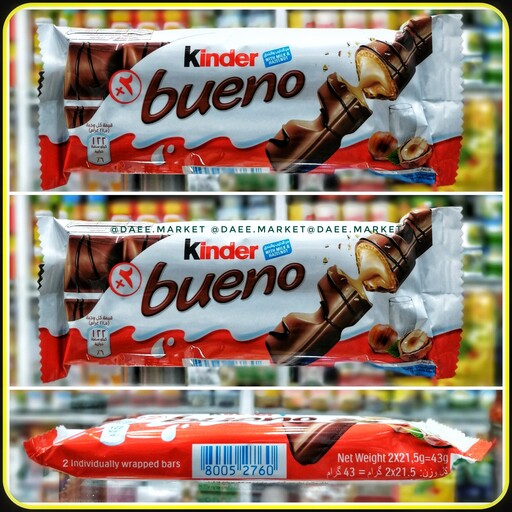 کیندر بوینو شکلات 43 گرم kinder bueno Chocolate