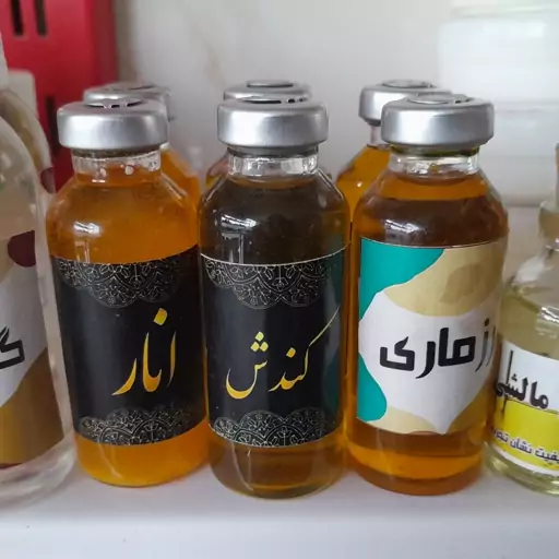 روغن کندش (اصل) صددرصد طبیعی و خالص