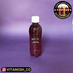 آب آلبالو تازه 350 سی سی