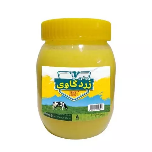 روغن زرد گاوی