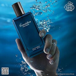 عطر ادکلن مردانه دیویدوف کول واتر فراگرنس ورد کانویکشن Fragrance World Davidoff