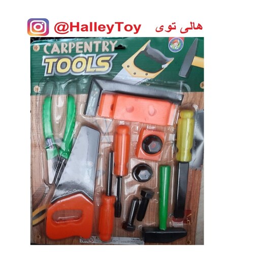 اسباب بازی جعبه ابزار کارگاهی و نجاری کودک فروشگاه هالی توی