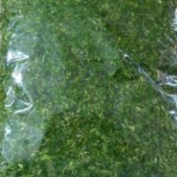 سبزی پلو خرد شده آماده مصرف کاملا بهداشتی وتمیز