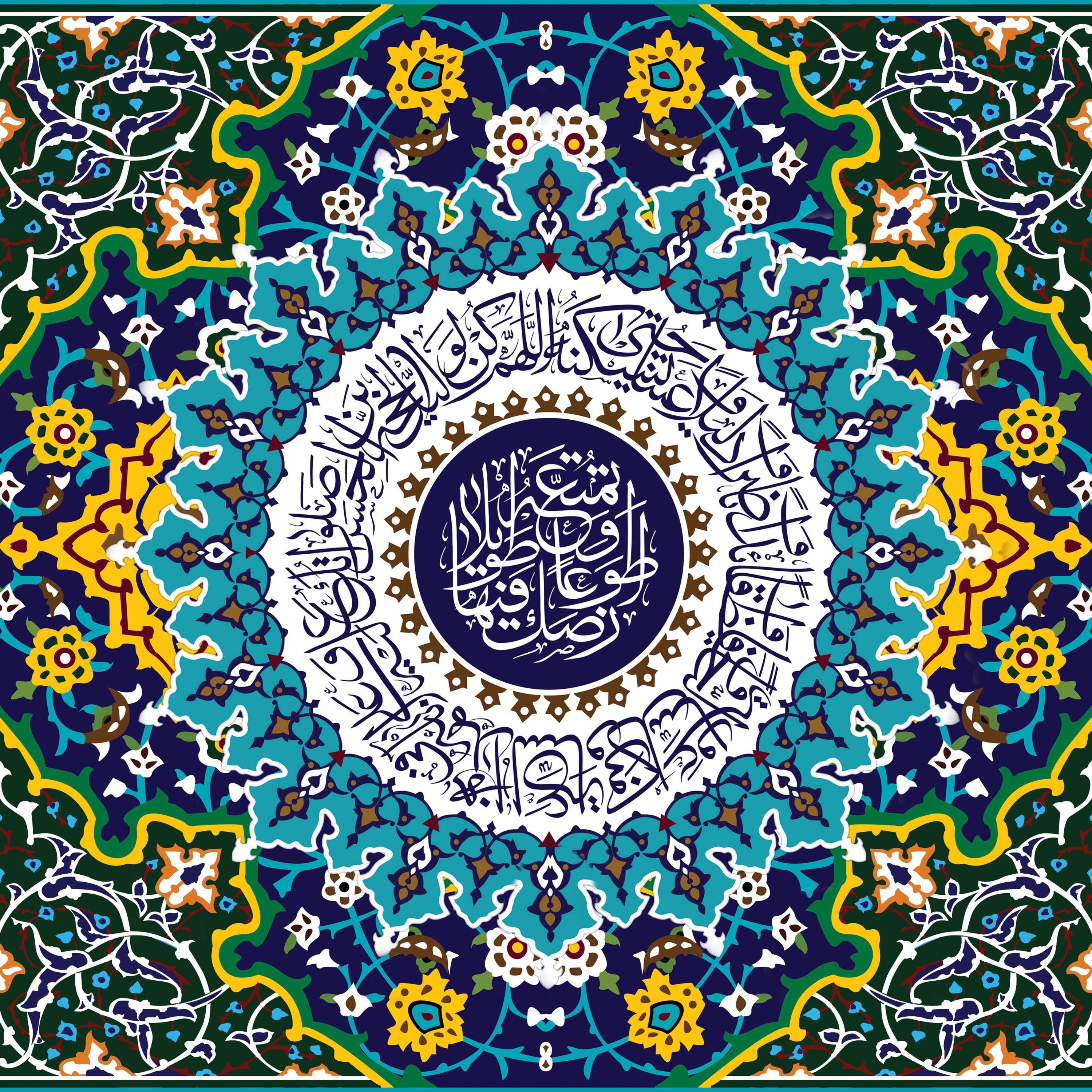 تابلو شاسی4تکه کاشی رضوی