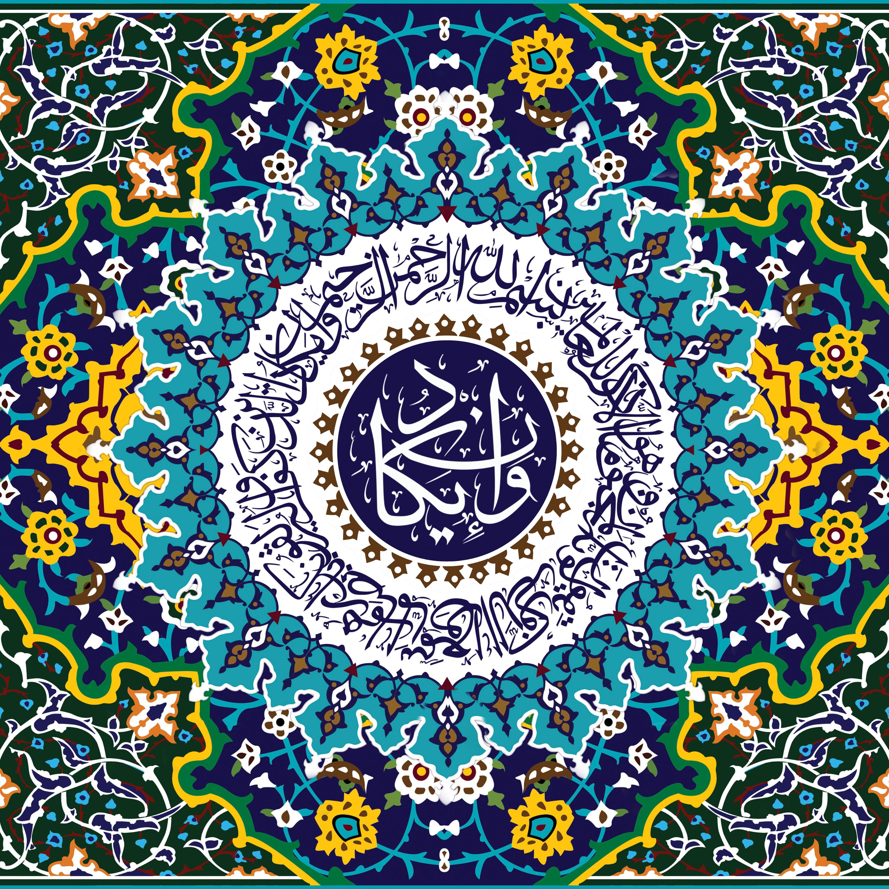 تابلو شاسی4تکه کاشی رضوی