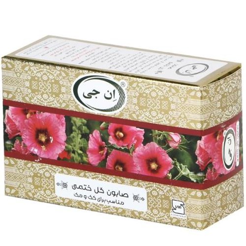 صابون گل ختمی ان جی آقای عطار