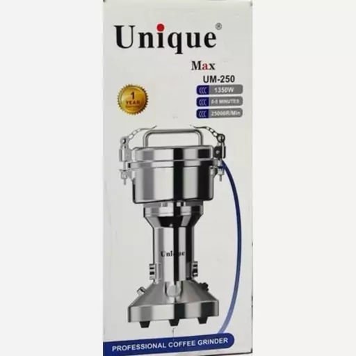 آسیاب صنعتی UM-250 یونیک مکس (پس کرایه)