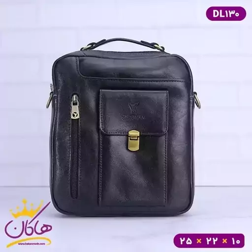 کیف دوشی چرم چرمسال کد DL130