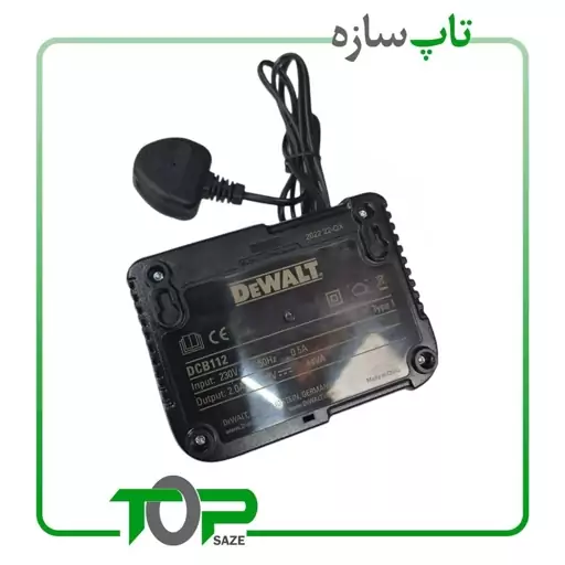 شارژر DCB112 دیوالت 220ولت