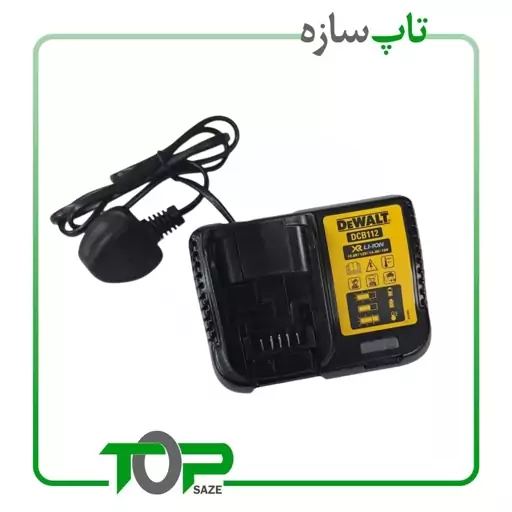 شارژر DCB112 دیوالت 220ولت