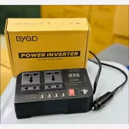 اینورتر فندکی ماشین مدل BYGD 300W