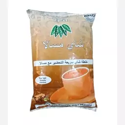 شیر چای ماسالا 1 کیلویی Masala
