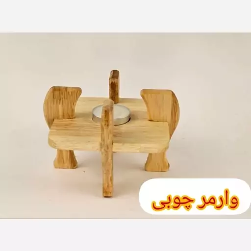 وارمر قوری چوبی در ارزان پلاسکو خورشید شب 