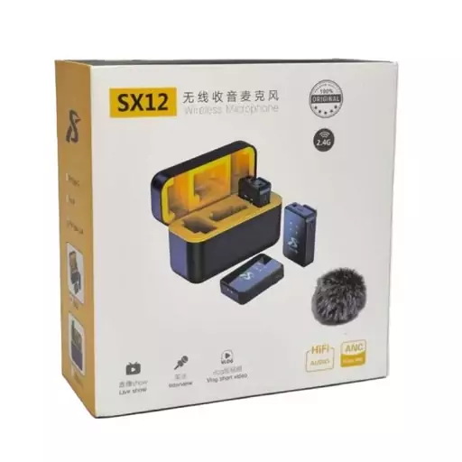 میکروفون یقه ای بیسیم مدل SX12 pro دو کاربر (دو میکروفون)