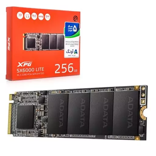 هارد sx6000 Lite 256GB ssd 