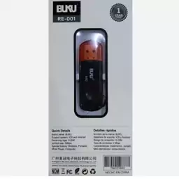 گیرنده بلوتوثی بوکو USB MUSIC RECIVER BUKU RE-001