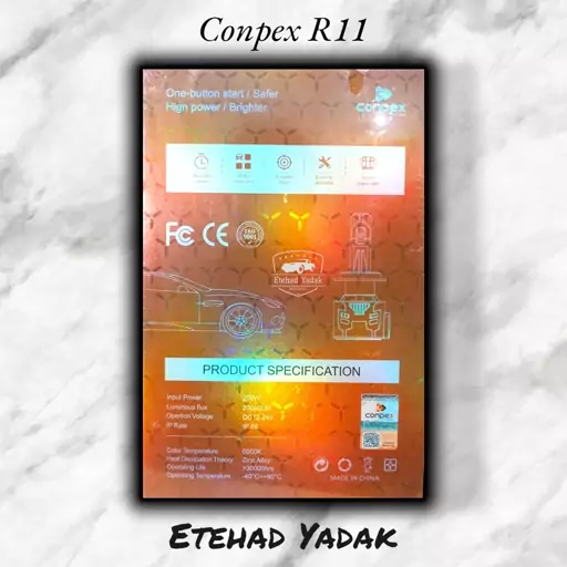 هدلایت کانپکس Conpex R11 H1