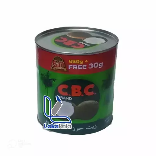 روغن نارگیل CBC 680 گرمی سی بی سی