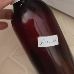 روغن مازو پایه کنجد سی میل