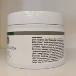  سوتینگ ماسک بست کلین کره Soothing mask