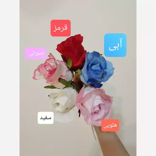 شاخه گل رز هلندی پارچه ای 50سانتی قیمت مناسب جنس عالی و کیفیت 