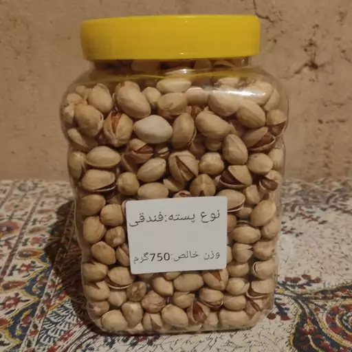 پسته فندقی درجه یک کرمان 