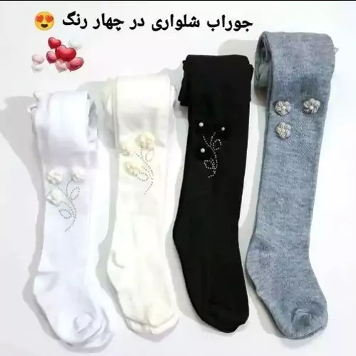 جوراب شلواری دخترانه پاییزه زمستانه ارزان گرم طرح شکوفه