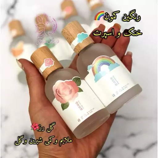 عطر بیکینی شیمانگ بزرگ