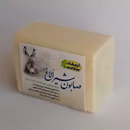 صابون شیر الاغ 200 گرمی موسسه پژوهشی طبی بازرگانی سیمرغ (ضد لک، چین و چروک، جوان کننده، سفید و روشن کننده، ضد قارچ)    