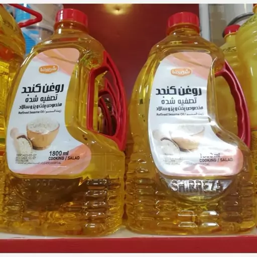 روغن کنجد طبیعی