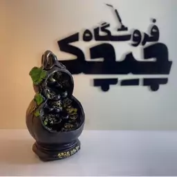 جا عودی آبشاری طرح کدو 