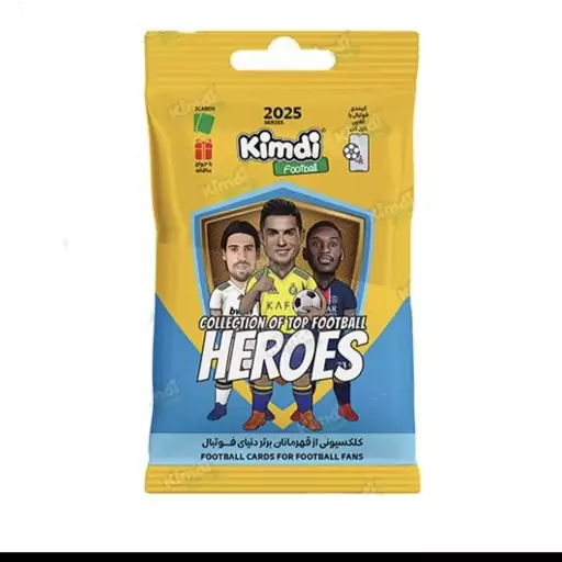 بسته کیمدی فوتبال 2025 - Heroes ( بدون توپ طلا و رویال )