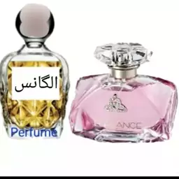 عطر گرمی زنانه الگانس - Elegance