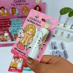 بالم لب گابرینی Gabrini  مرطوب کننده لب حاوی ضد آفتاب SPF20