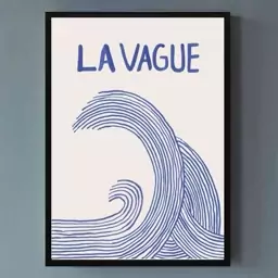 تابلو آتا مدل La vague کد 248901744