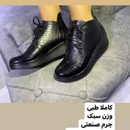 نیم بوت زنانه چرم ارزان و باکیفیت ارسال رایگان ارسال فوری 