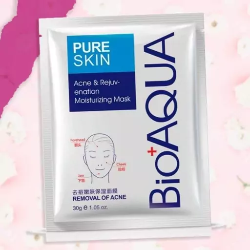 ماسک صورت bioaqua